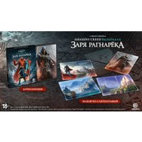  Assassin's Creed Вальгалла. Заря Рагнарека (цифровой ключ) для PlayStation 4