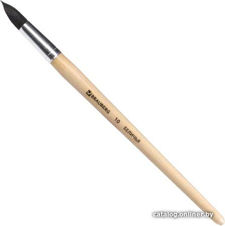 Кисть для рисования BRAUBERG Белка №10 200187 (круглая)