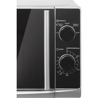 Микроволновая печь HOME HMM207ES