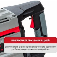 Отбойный молоток P.I.T. GSH65-C5 (кейс)