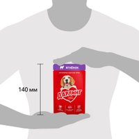 Консервированный корм для собак Дарлинг Ягненок в подливе 75 г