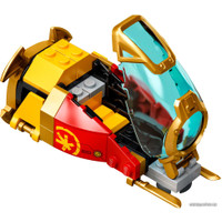 Конструктор LEGO Ninjago 71755 Храм Бескрайнего моря