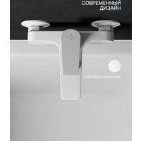 Смеситель РМС PL7-009E