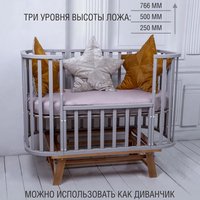 Классическая детская кроватка Sweet Baby Barocco New с маятником (серый/натуральный)