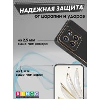 Чехол для телефона Bingo Gold Line для Xiaomi 14 (черный)