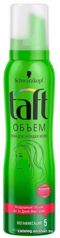 Мусс Taft Объем мегафиксация 150 мл
