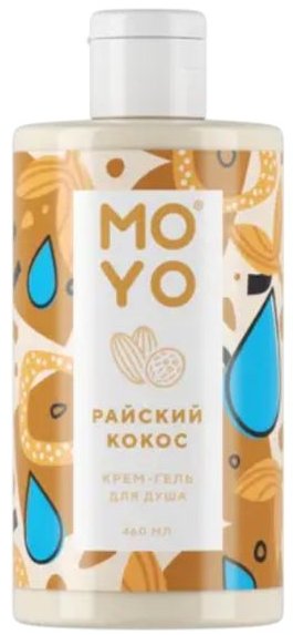

Moyo Гель для душа Райский кокос 460 мл