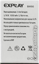 Аккумулятор для телефона Explay BM90