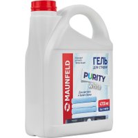 Гель для стирки MAUNFELD Purity White MWL4700PW 4.7 л