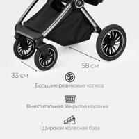 Универсальная коляска Tomix Adele 2 в 1 S760/2 (черный)