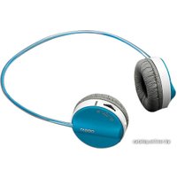 Наушники Rapoo Wireless Stereo Headset H3050