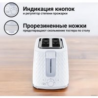 Тостер Tesler Ingrid TT-204 (белый)