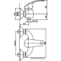 Смеситель Mixxus Mars 003 MX0046