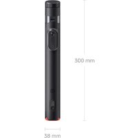 Мультипод Xiaomi Mi Zoom Floor Selfie Stick XMBJZPG01YM