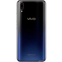 Смартфон Vivo V11 (звездная ночь)