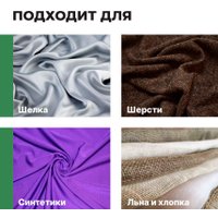 Кондиционер для белья Prosept Crystal Rinser Альпийская свежесть концентрат (5 л)