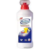 Гель для стирки Gallus Professional для цветных тканей 3 в 1 2 л