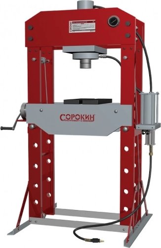 Пресс пневмогидравлический Сорокин 7.100