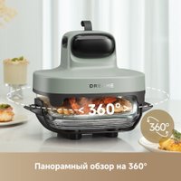 Аэрогриль (аэрофритюрница) Dreame Air Fryer PT60 (зеленый)