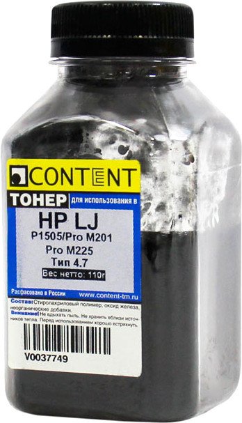 

Тонер Content для HP LJ P1505/Pro M201/Pro M225 Тип 4.7 110 г