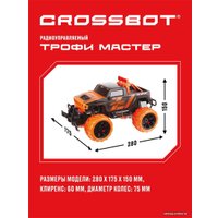 Автомодель Crossbot Джип Трофи Мастер 870596 (черный/оранжевый)