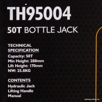 Бутылочный домкрат JCB TH95004 (50т)