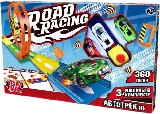 

Трек Технопарк Road Racing RR-TRK-121-R