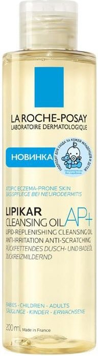 

La Roche-Posay Масло для тела смягчающее Lipikar AP+ 200 мл