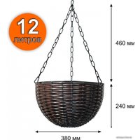 Кашпо Элетех 4845000004