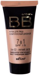 BB cream тон 02 (Легкий загар)