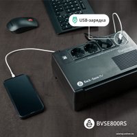 Источник бесперебойного питания Systeme Electric BVSE800RS