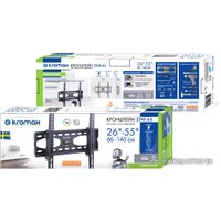 Кронштейн для телевизора Kromax STAR-44