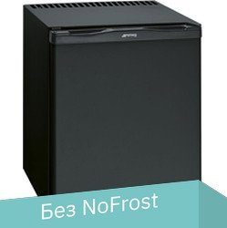 

Мини-холодильник Smeg MTE30