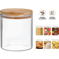 Емкость Perfecto Linea 34-102600