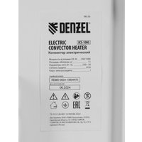 Конвектор Denzel XCE-1000 98130