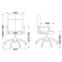 Офисное кресло AksHome Mark (ткань, светло-зеленый)