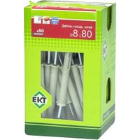 Дюбель-гвоздь ЕКТ Потайной 8x80 BW000019 (50 шт, нейлон)