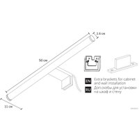 Подсветка для зеркал Arte Lamp Orizzone A2937AP-1CC