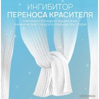 Гель для стирки Septivit Сильнозагрязненные Вещи для белого белья (5 л)