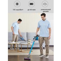 Пылесос Jimmy JV85