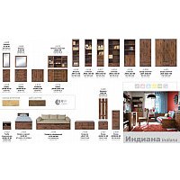 Шкаф-витрина Black Red White Индиана JWIT 1d (дуб саттер) в Солигорске