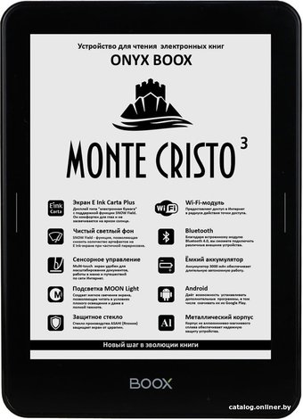 Onyx BOOX Monte Cristo 3