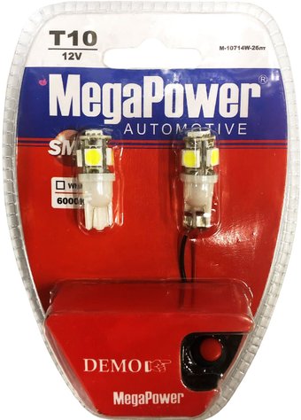 Светодиодная лампа MegaPower T10W 5 SMD 6000K 2шт