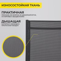 Кресло AksHome Catania (серый/черный)