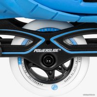 Роликовые коньки Powerslide Phuzion Universe 2017 33-36 940612 (синий)