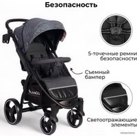 Коляска прогулочная «книга» Bubago Cross City BG 117-5 (мистический серый)