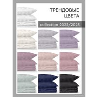 Постельное белье Viva La Vita White 271307