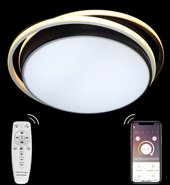 Led Light 81038/5C