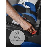 Детское сиденье Amarobaby Enjoy AB222007ESiCh/2009 (синий/черный)