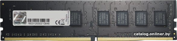 Оперативная память G.Skill Value 8GB DDR4 PC4-17000 [F4-2133C15S-8GNT]